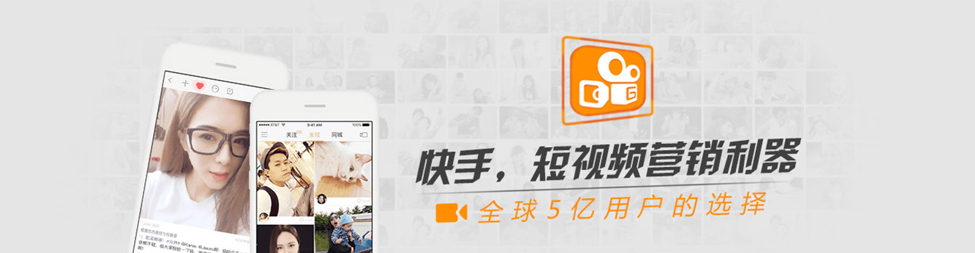 霍邱朋友圈信息流